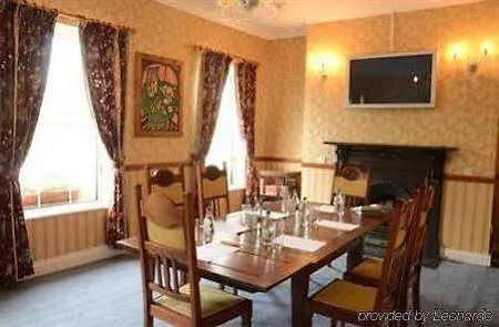 Otel Uppercross House 3*