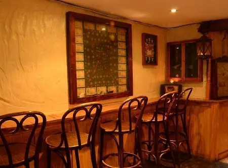 Uppercross House Otel 3*