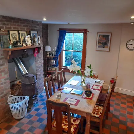 Annesley Park-homestay Ap * Dublin
