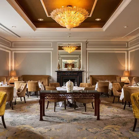 Hotel Intercontinental By Ihg 5*