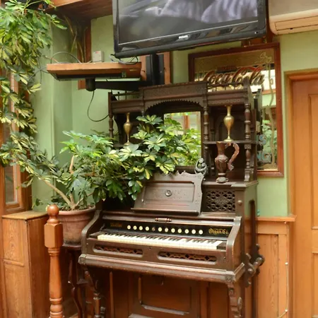 Szálloda Uppercross House 3*