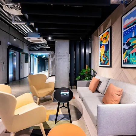 Staycity Tivoli 公寓式酒店 都柏林