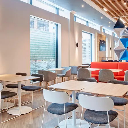Express Centre By Ihg