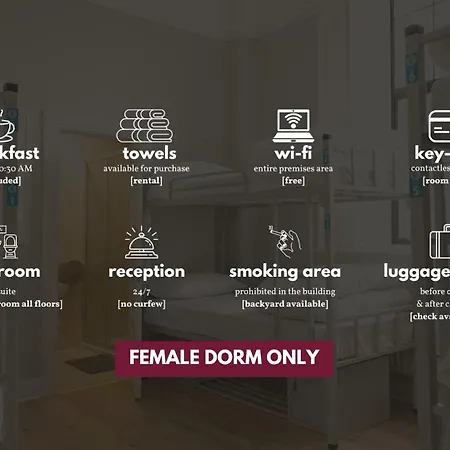 غاردينير هاوس بيت شباب