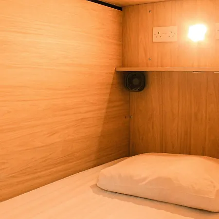Gardiner House Hostel