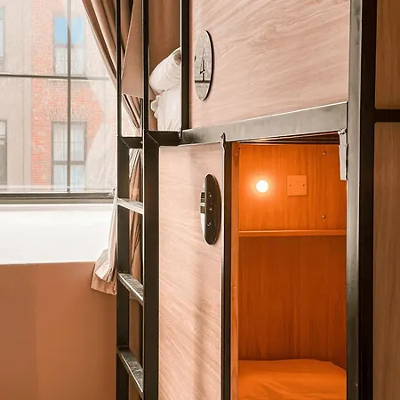 Hostel Gardiner House