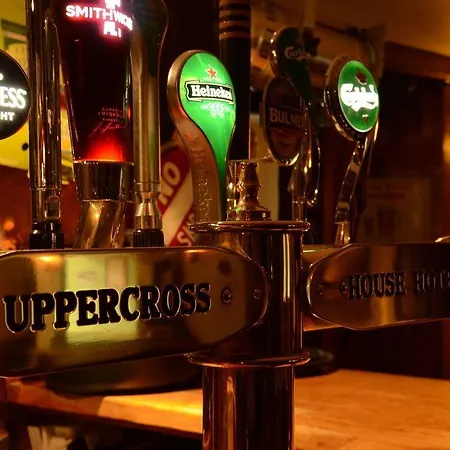 Uppercross House Hotel 3*