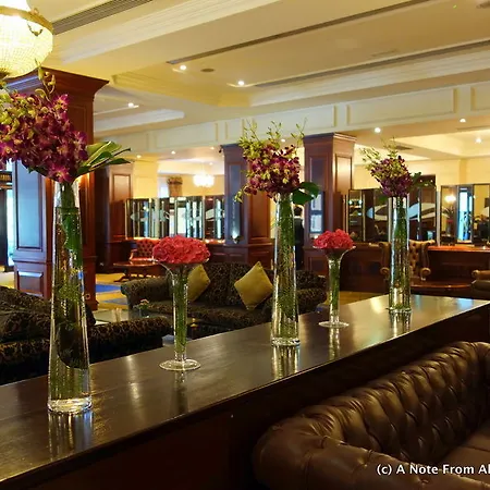 Hotel Clyde Court