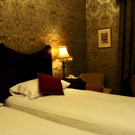 Butlers Townhouse Gasthof 4*