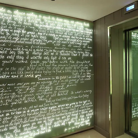 Otel The Morrison Dublin, Curio Collection By Hilton Dublin
