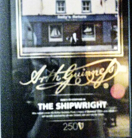 בית הארחה The Shipwright