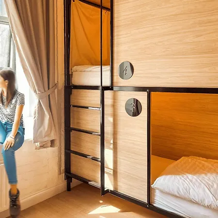 Gardiner House Hostel