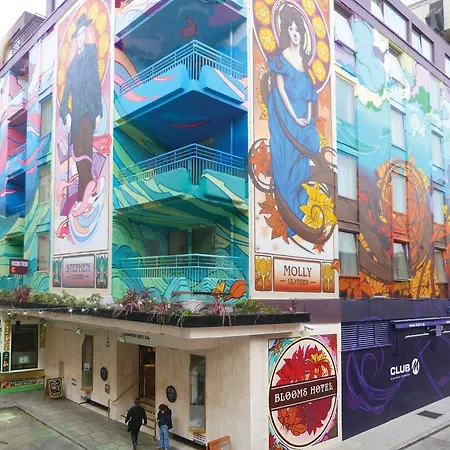 Blooms Hotel